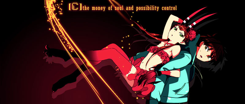 C: The Money of Soul and Possibility Control