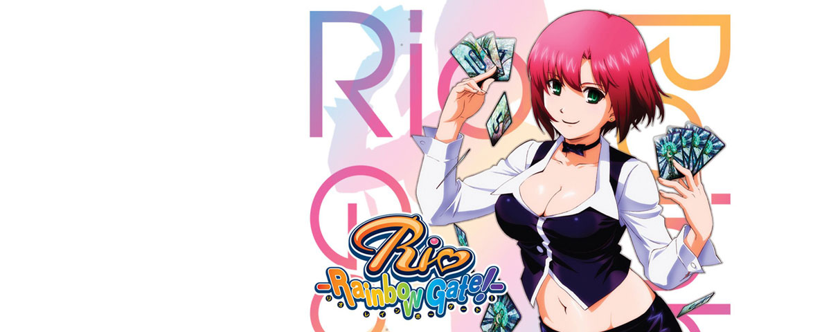 Rio-Rainbow-Gate